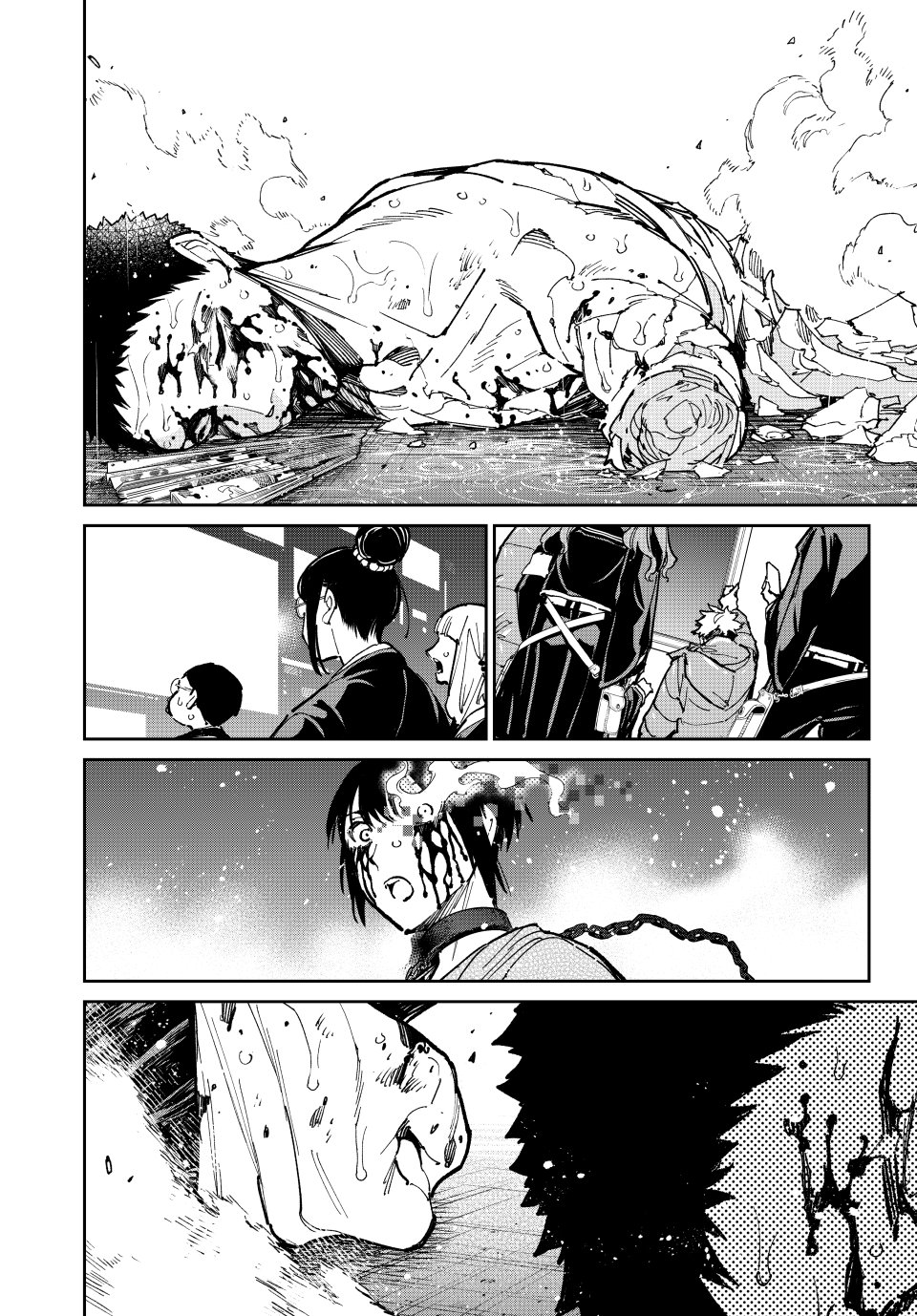 Dead account Chapter 102 21